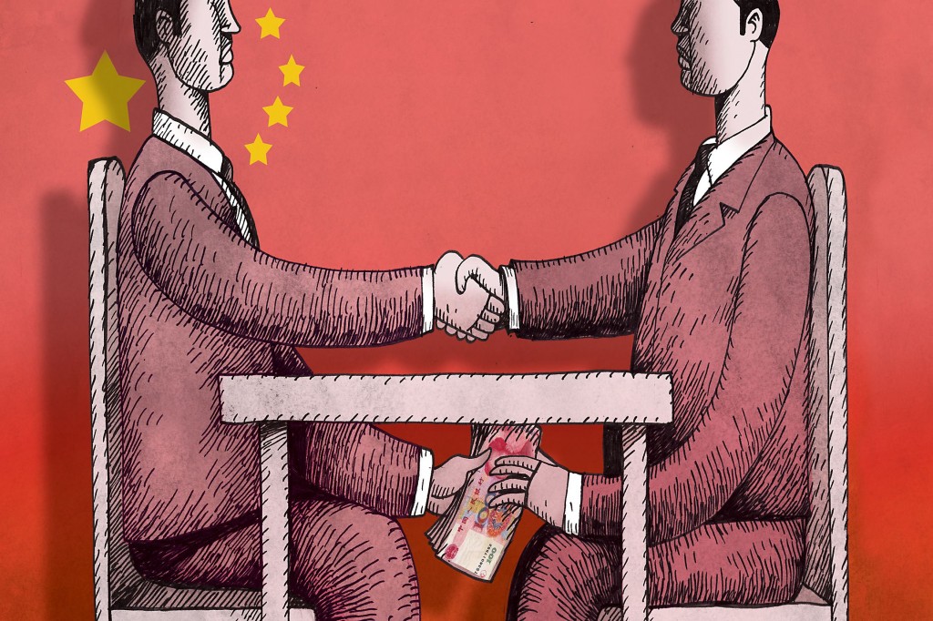 China Flag Handshake